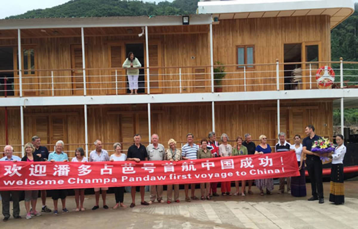 Welcome Champa Pandaw first voyage to China