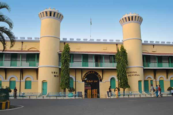 Cellular Jail 1