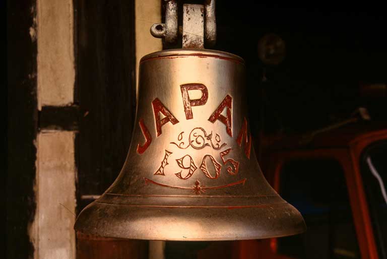 Japan 1905 Ship’s Bell