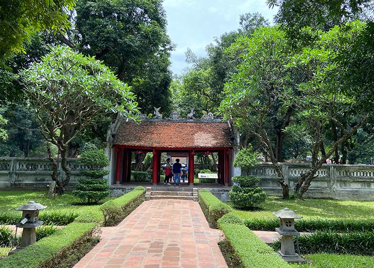 The first courtyard gate