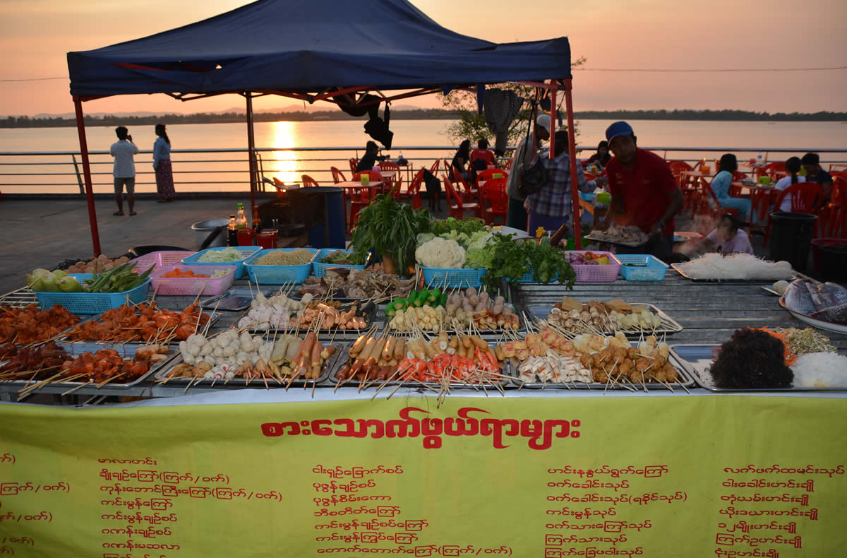 An example of street food you might find in the bustling city of Hanoi